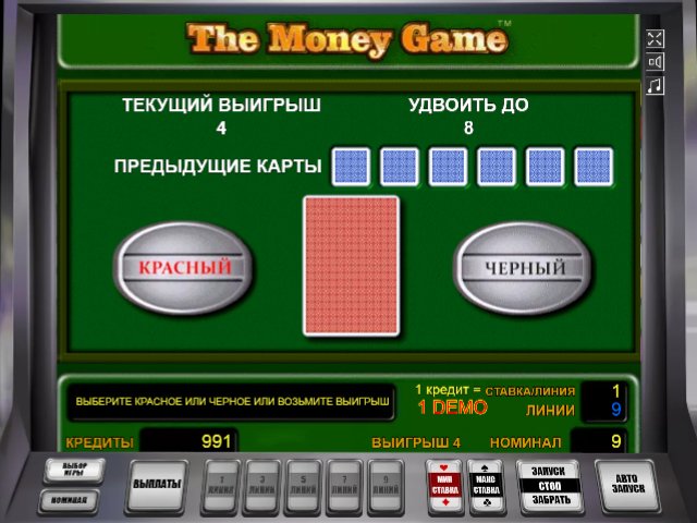 Риск-игра в автомате The Money Game 
